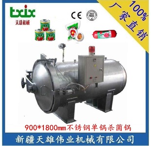 �L�ڹ������Dʽ����� �~�⚢��� ������ �R�⚢����½�