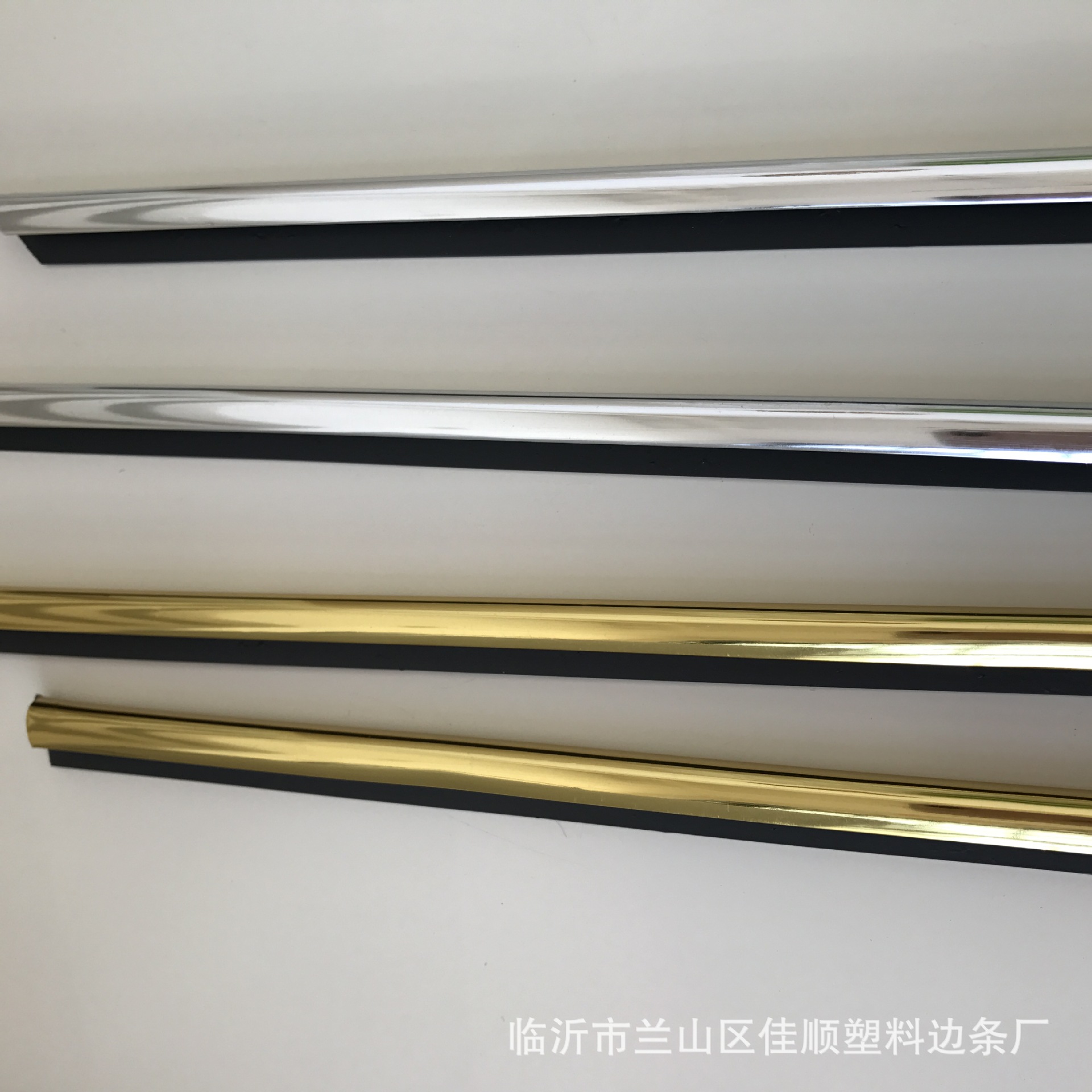 厂家生产塑料边条 新款KT板金银包边边框展示条 1.0KT板小包边条-阿里巴巴