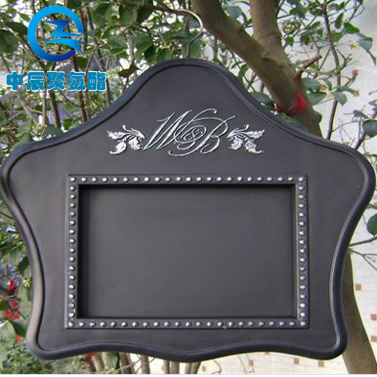 聚胺脂PU硬泡仿木广告牌  环保无毒TPU聚氨酯