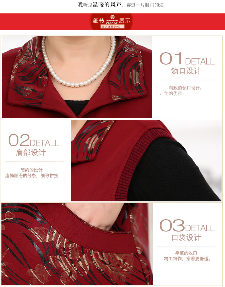 Gilet femme VêTEMENTS YUXUAN en Fibre de polyester - Ref 3316562 Image 23