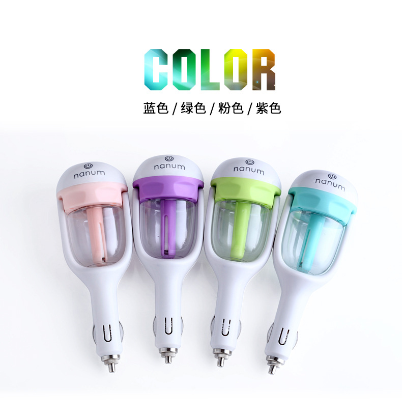 香薰车载加湿器_04
