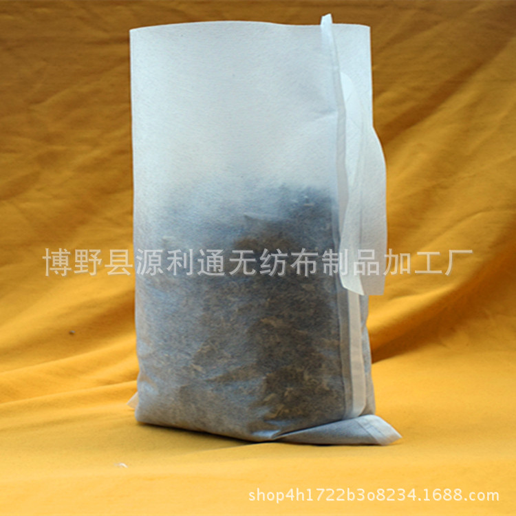 50*55cm煎药袋无纺布中药袋绑口煎药袋过滤袋隔渣袋一次性中药包