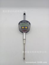 瑞士Sylvac数显百分表905.1601.10量程0-50mm 0.01mm多功能防护