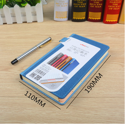 40k 사파이어 블루