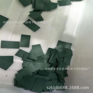 ֱ�N�������^��Ƭ�t�����^��Ƭ 18650늳ؽ^��Ƭ LED�^����