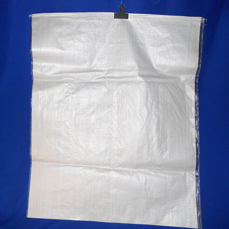 厂家直供白色腹膜编织袋 防水防潮蛇皮袋涂膜袋子 物流快递打包袋