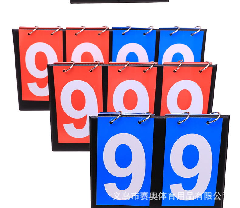 xiangqing_17