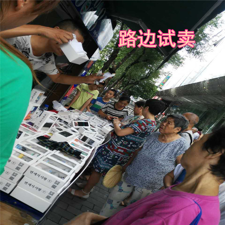 4570348976_1925588689