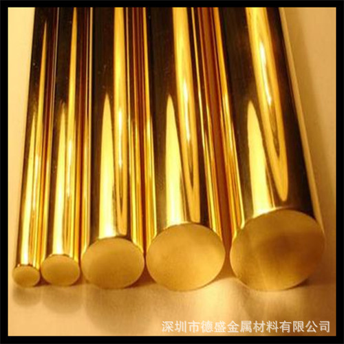 供应C4621黄铜板 C2680黄铜棒 C4621铜合金卷 规格齐全