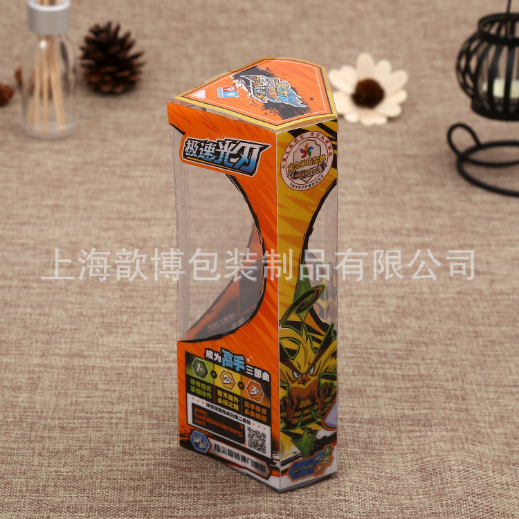 上海厂家专业生产PET高质量包装盒 精美节能灯多角盒 批量生产