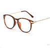 Retro fashionable glasses suitable for men and women, Korean style, wholesale