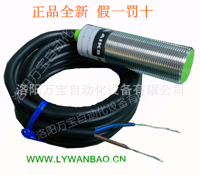 原装AIKS爱克斯接近开关传感器ASP01-18s5DTA-1电压10-30VDC