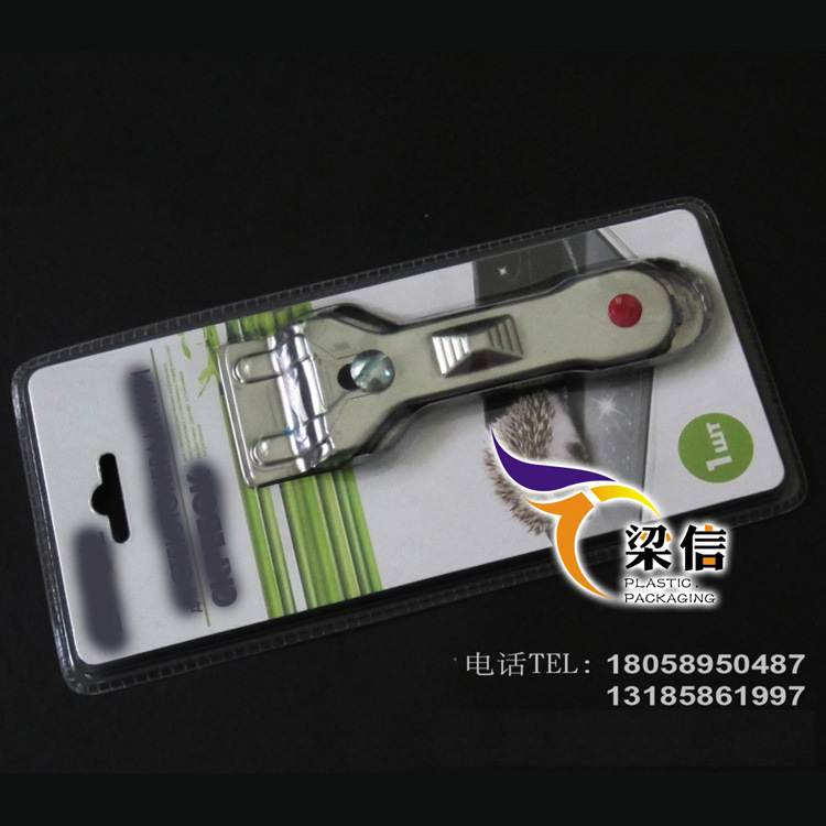 定做铲刀吸塑 PVC双泡壳高频热封吸塑 物美价廉 量大从优