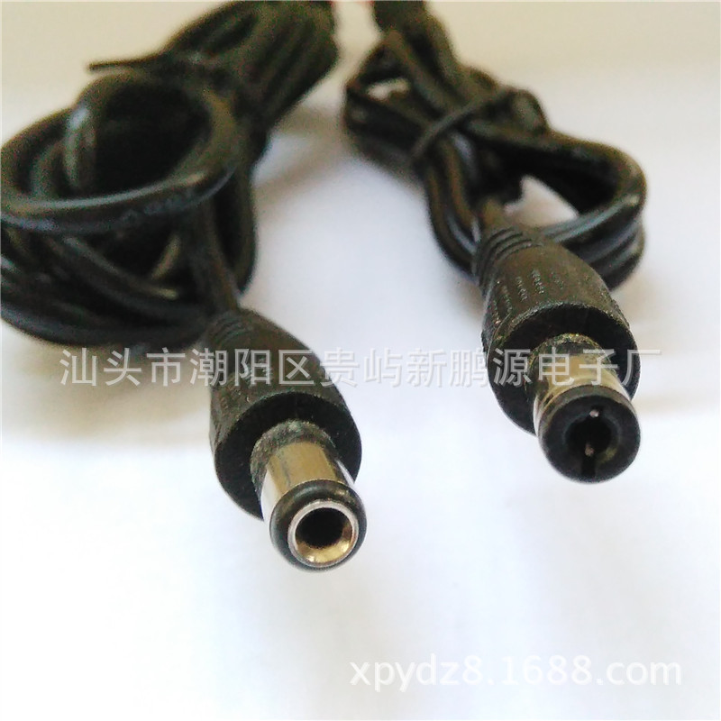 DC5.5*2.1音叉监控电源线 12*0.15纯铜丝电源适配器线材音频