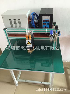 厂家直销太阳能锂电池点焊机龙门架气动点焊机台式气动电池点焊机|ms