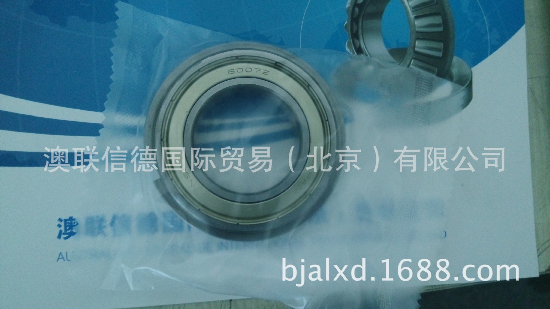 日本全新NSK高转速 机械设备机电加厚轴承62204深沟球轴承