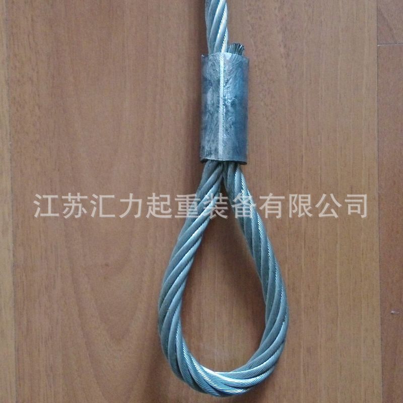 供应钢丝绳、6X19圆股钢丝绳6X37 镀锌钢丝绳索具