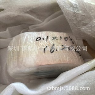 T2���~�厧�����и��ۏ���� ���t1�t���~�l��Ĥɢ��|Ƭ ���~��