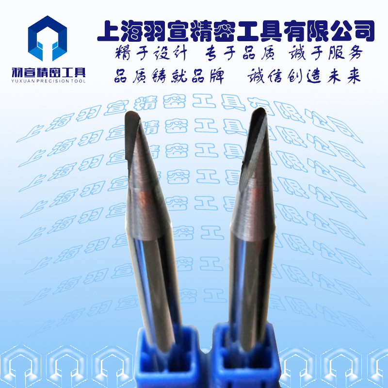 数控刀具 金刚石PCD锥度小铣刀D3/D5球铣刀 各种规格厂家