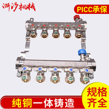 呉����w�؟��~�B�w��ˮ�� ���S�~��ů����ˮ���S��ֱ�N