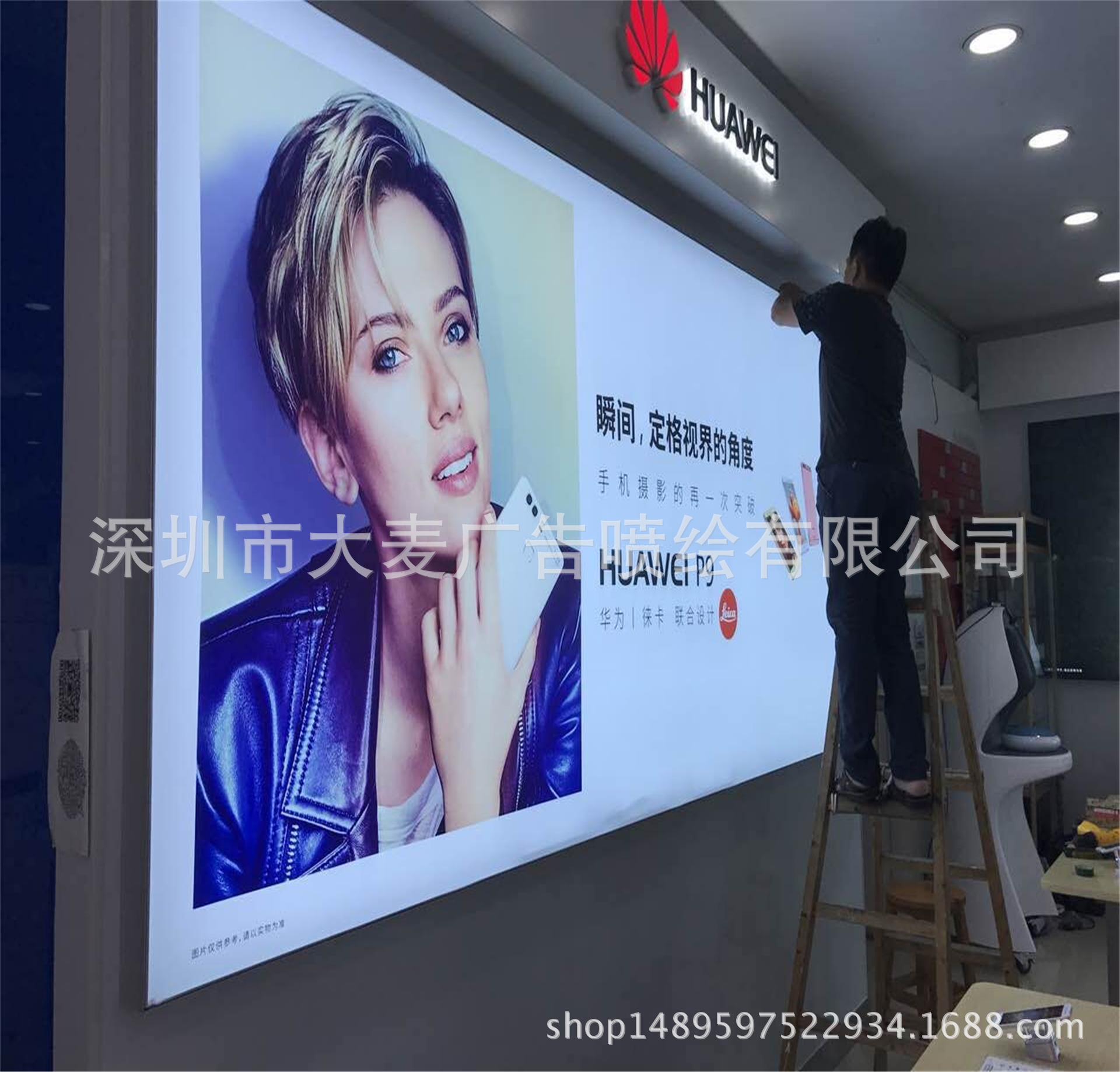 高清UV燈片寫真噴繪 立體感強高檔品牌展示畫面 均勻透光燈片打印