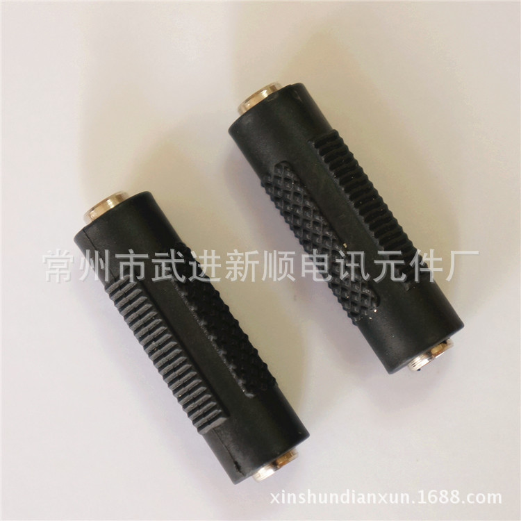 3.5母头音频插头耳机母头转接头麦克风转换 3.5母对母立体声