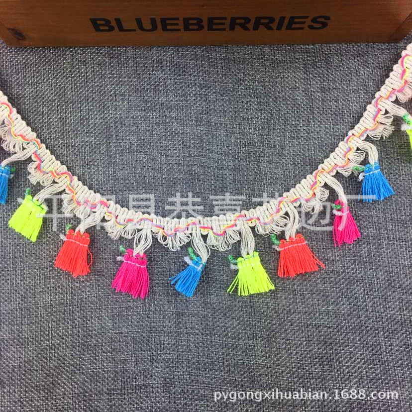 涤棉四色扫把流苏