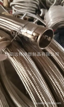 DN76�͸ߜؿ��ٽ��^ʽ����ܛ�ܣ��۹�܇ж�ϲ��P䓾������yܛ�B��