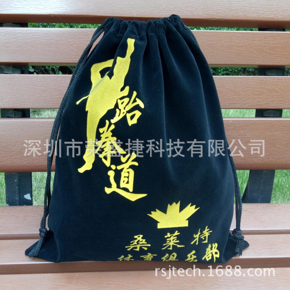 厂家定做丝印LOGO高档绒布鞋袋