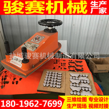 �F؛����Һ���u�ۓu�^ơ�C�_���Ô��C�}�����a�S��