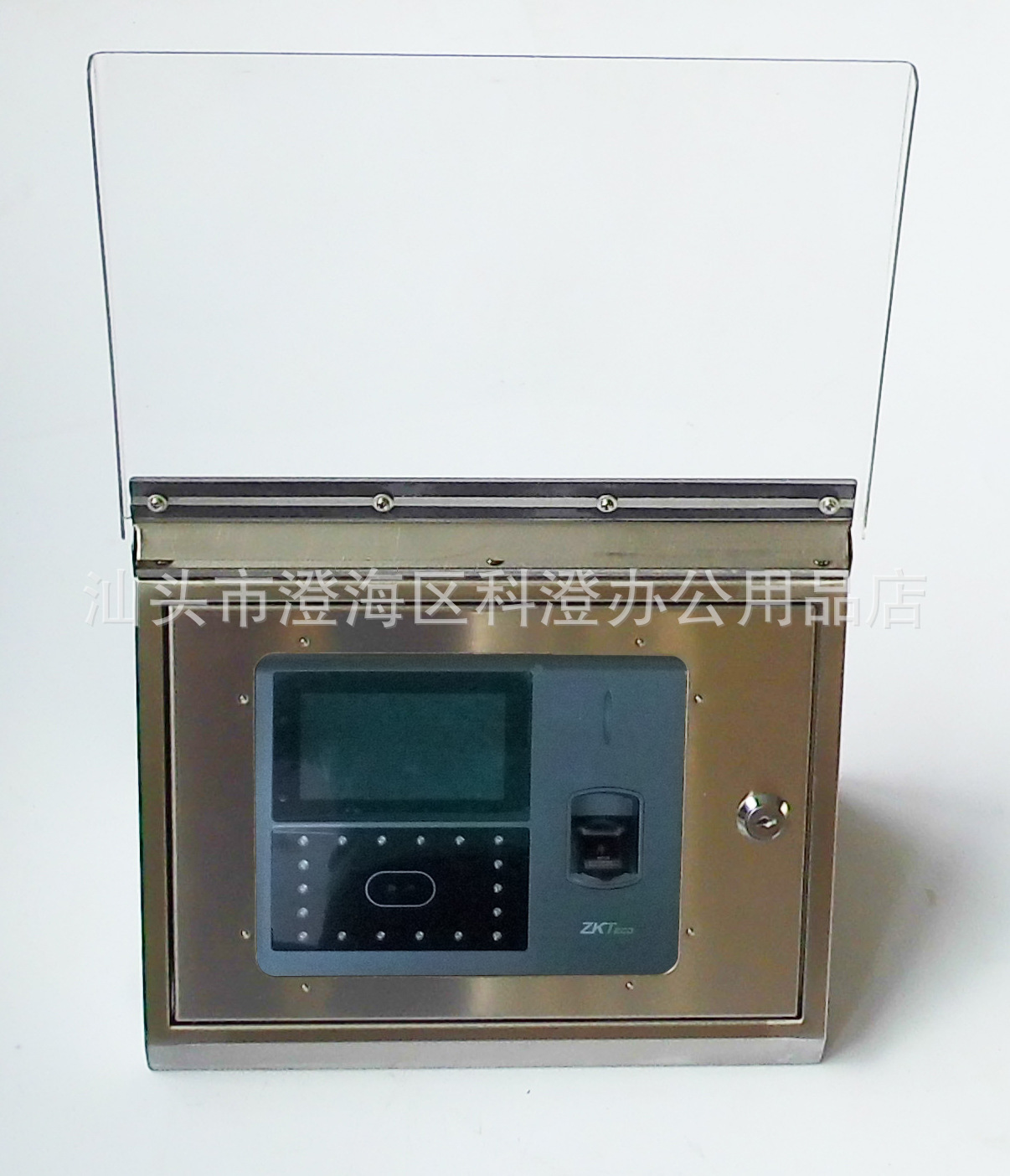 斜面不锈钢保护盒加大翻盖  适用于中控智慧iface660