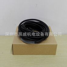 ����MR-J2Sϵ��С���ʾ��a����| MR-JCCBL5M-L �F؛