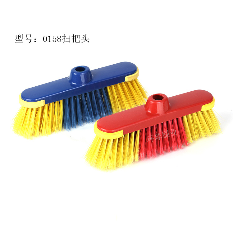 0153扫把头