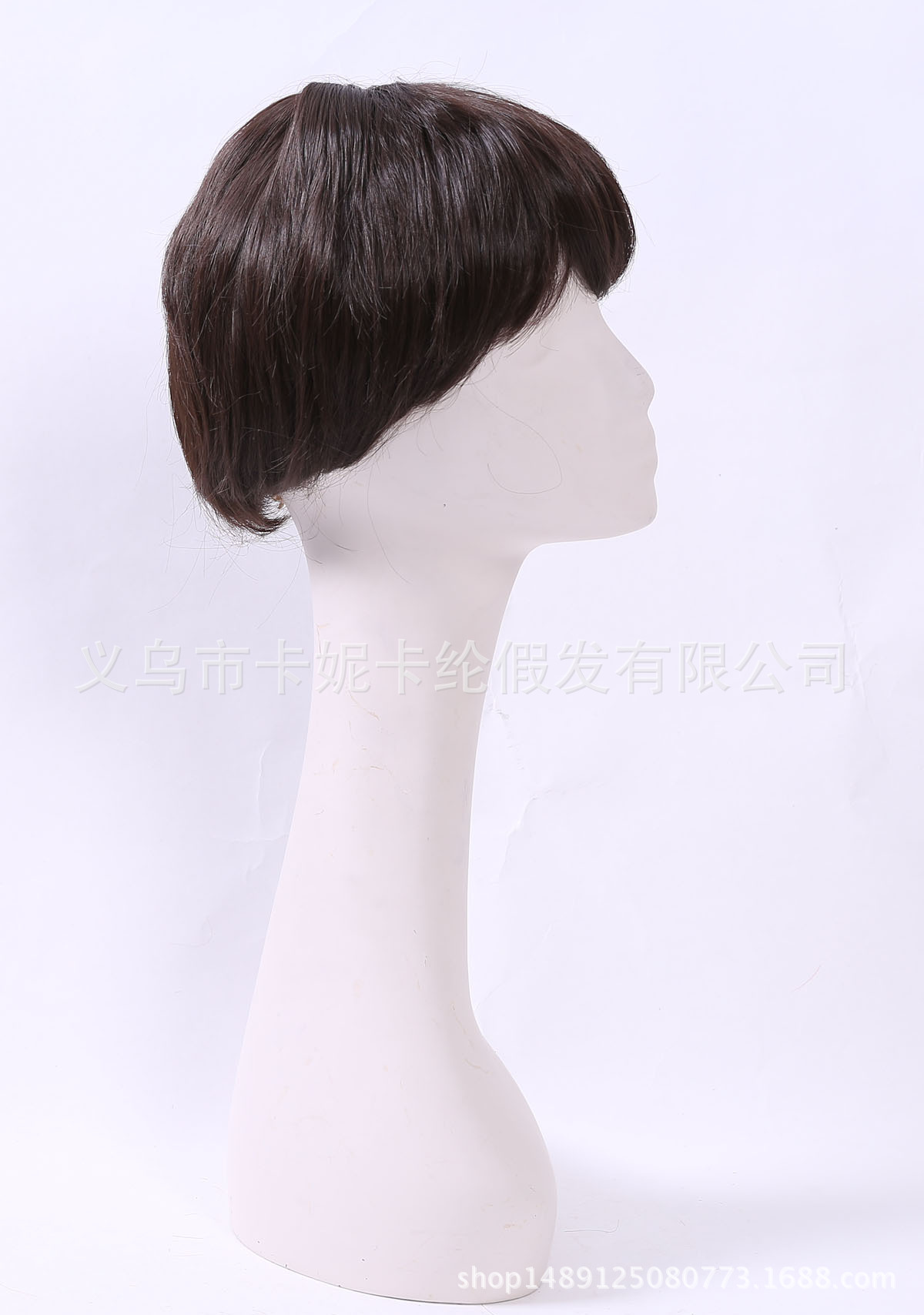 Nueva moda castaña fiesta carnaval damas pelucas cortas