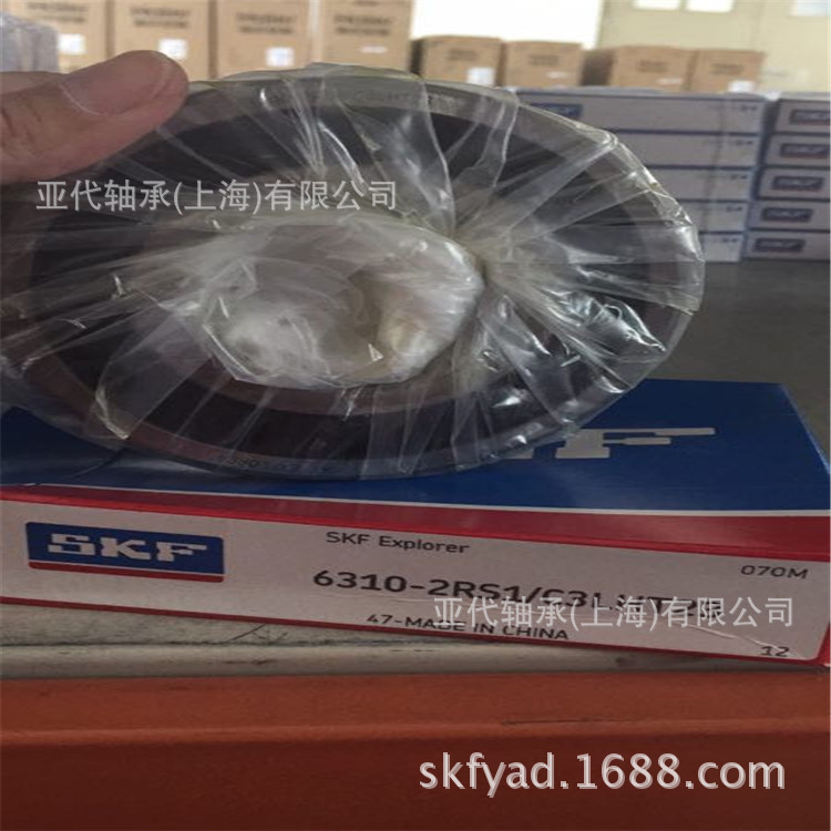 上海亚代现货供应SKF尺寸轴承NNF5007ADB-2LSV