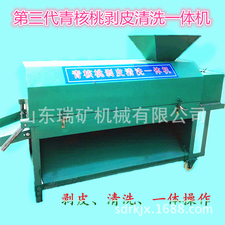 微信图片_20170524111814_副本