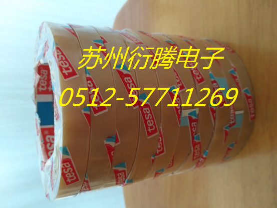 供应德 莎4204，苏州衍腾电子厂家直接销售TESA4204