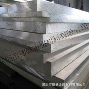 �������X�� O�Bܛ�B�X��/�����X��0.1 0.2 0.5MM 5083�X��