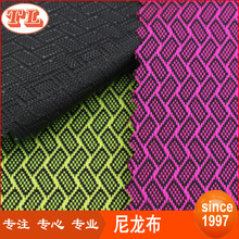 ����210D��ɴ��������PU��ˮ�������Ͽ�����ĥ�ֻ���Ӧ����