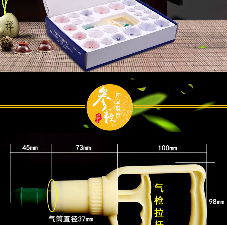 康飞详情页效果图24罐第四代_02