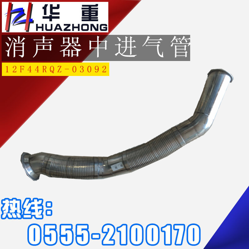 A20F7A05405BD6B33546C620711C15