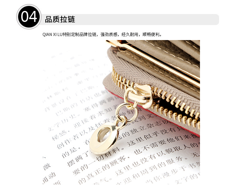 阿里巴巴-21056_21