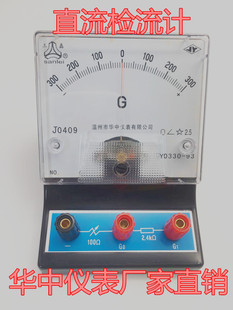 �S�ҹ���JO409�W����z��Ӌ �����������W���x��