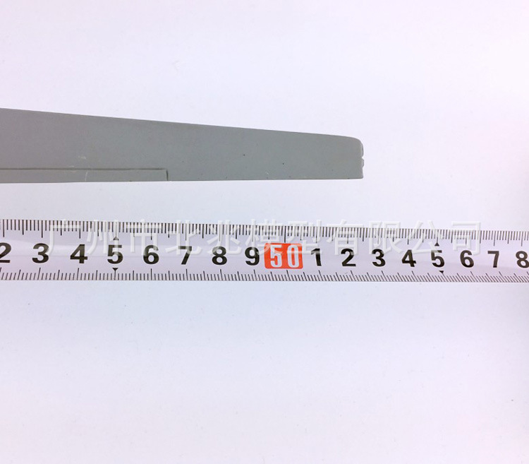 无人机彩虹四号 28cm 23