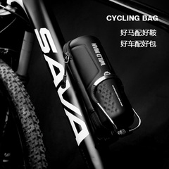 Wilder/WILD MAN bicycle bag tool can hard shell water bottle repair tool bag cycling equipment bicycle