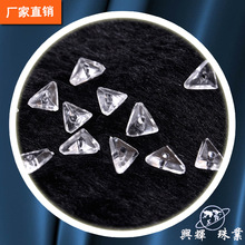 兴辉透明9MM三角形亚克力中间孔散珠DIY鞋花辅料手机挂饰饰品
