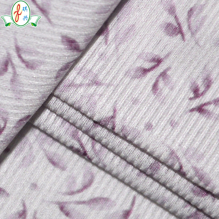 ��Ӧ��֯  ���ߵ����²���   ����ӡ�� ���������