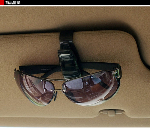 Car glasses clip car in-car glasses frame sunglasses clip glasses case car creative glasses clip cartoon