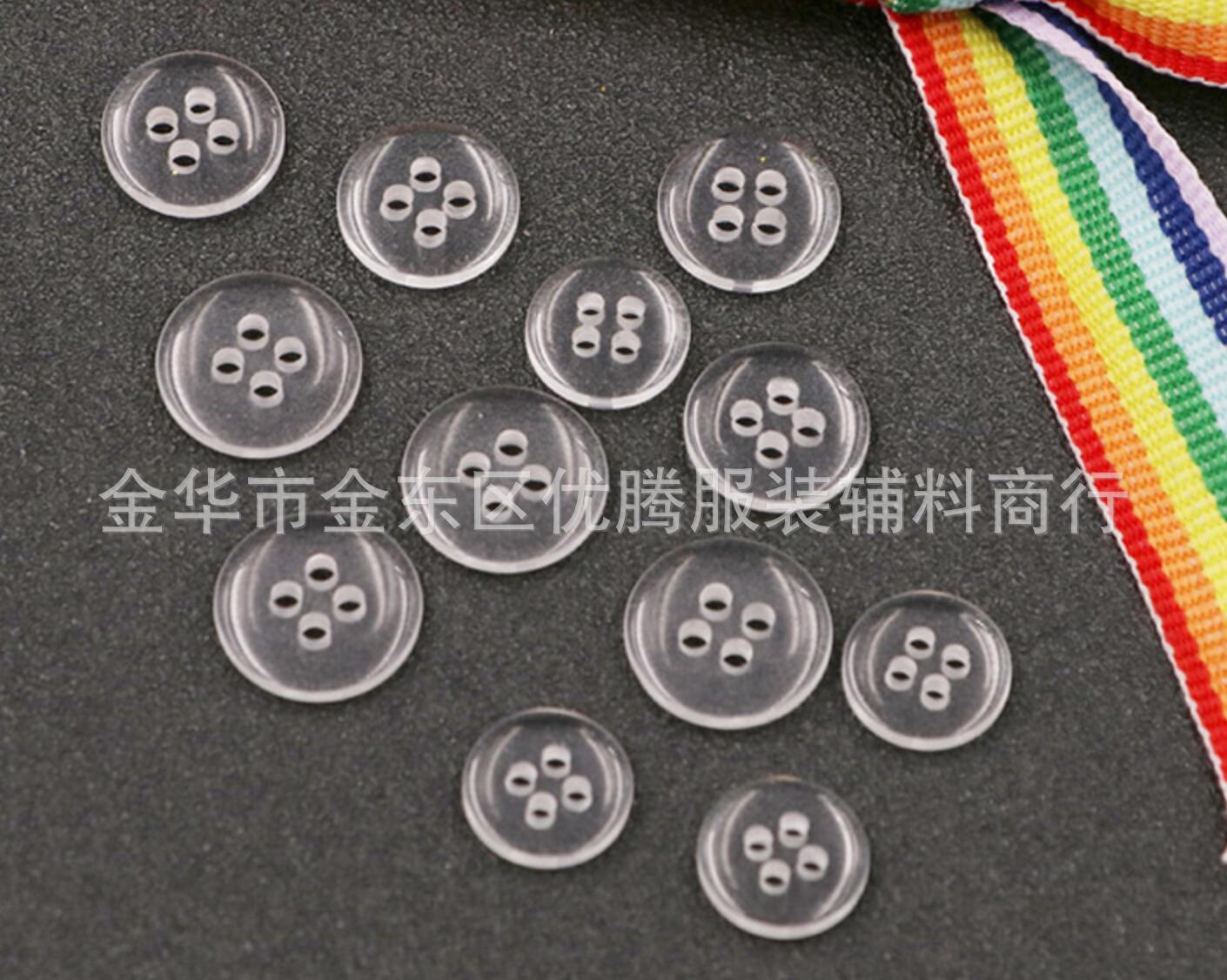 QQ图片20170919150246