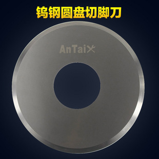 �������ޏS ���_�C��Ƭ �u����_�C��Ƭ8��ֱ��200MM